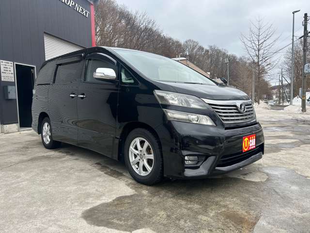 2010 Toyota Vellfire – thumbnail 3