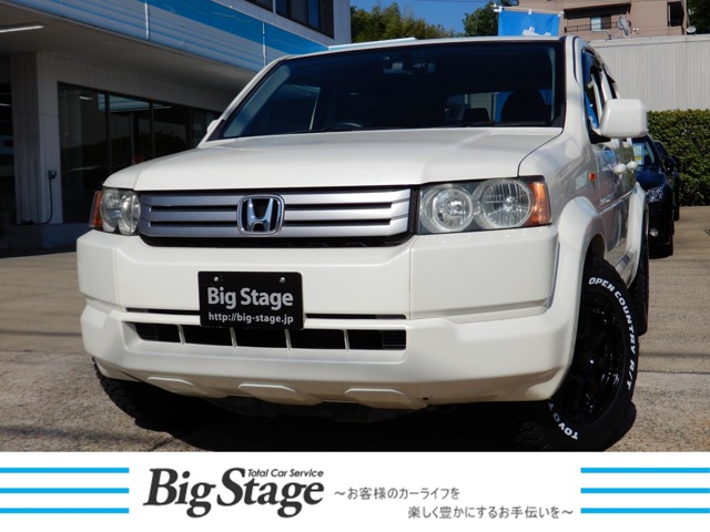 2008 Honda Crossroad