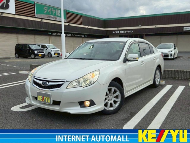 2009 Subaru Legacy B4