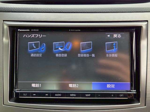 2009 Subaru Legacy B4 – thumbnail 3