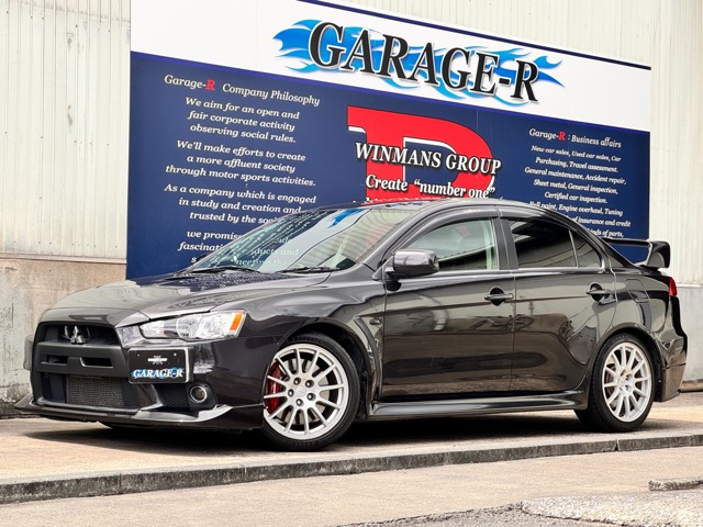 2008 Mitsubishi Lancer Evolution