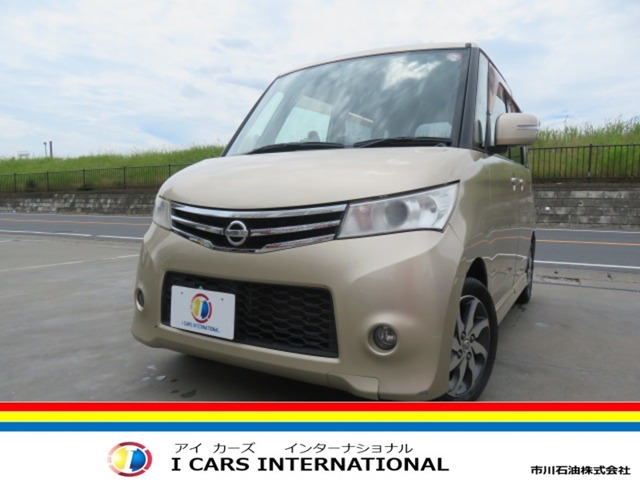 2010 Nissan Roox