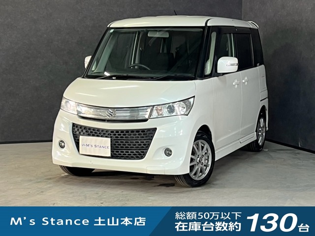 2009 Suzuki Palette