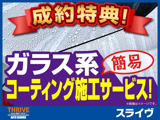 2005 Mitsubishi Delica Space Gear – thumbnail 3