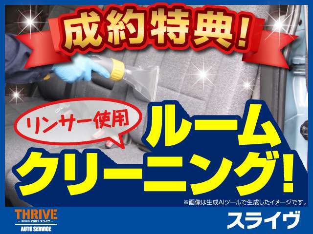 2005 Mitsubishi Delica Space Gear – thumbnail 4