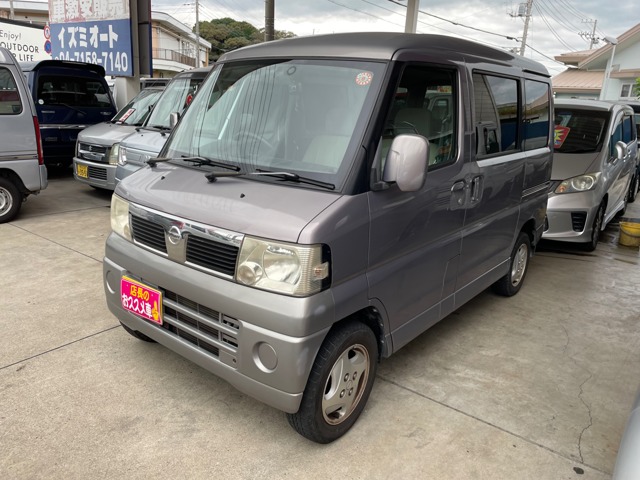 2008 Nissan Clipper Rio