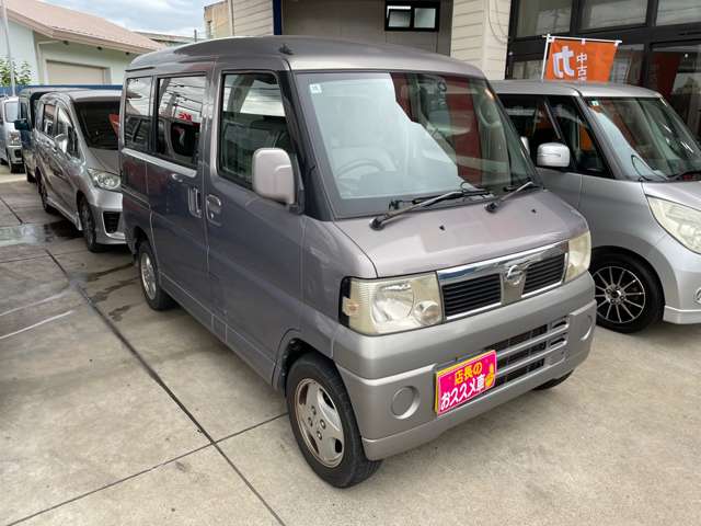 2008 Nissan Clipper Rio – thumbnail 3