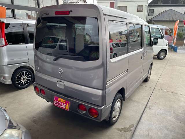 2008 Nissan Clipper Rio – thumbnail 4