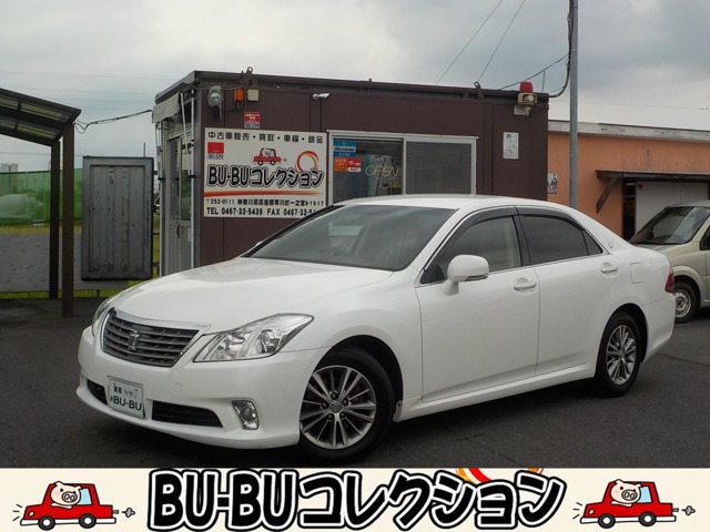 2010 Toyota Crown Royal