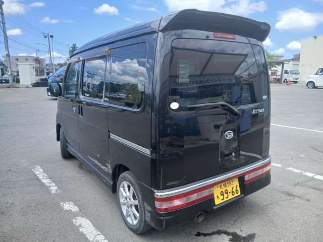 2006 Daihatsu Atrai Wagon – thumbnail 3