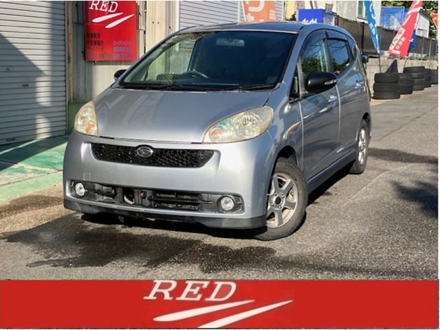 2007 Daihatsu Sonica