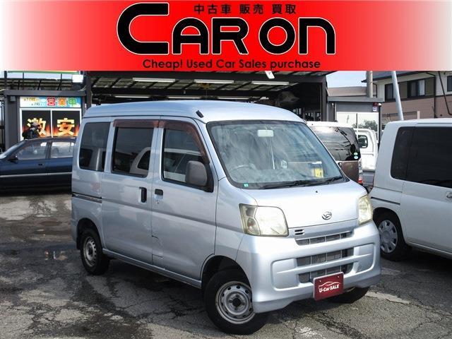 2008 Daihatsu Hijet Cargo