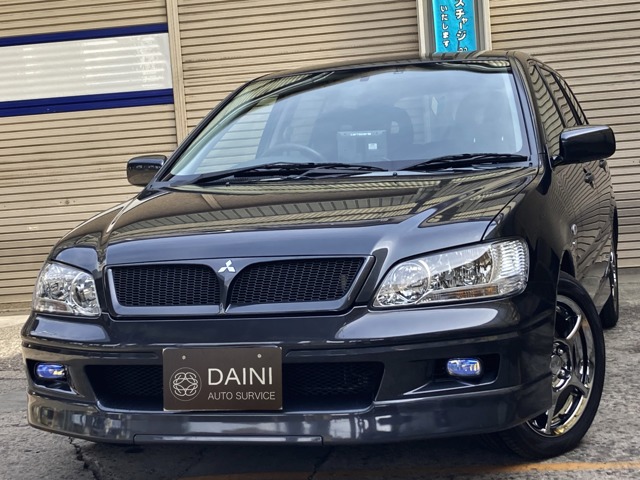 2002 Mitsubishi Lancer Cedia Wagon
