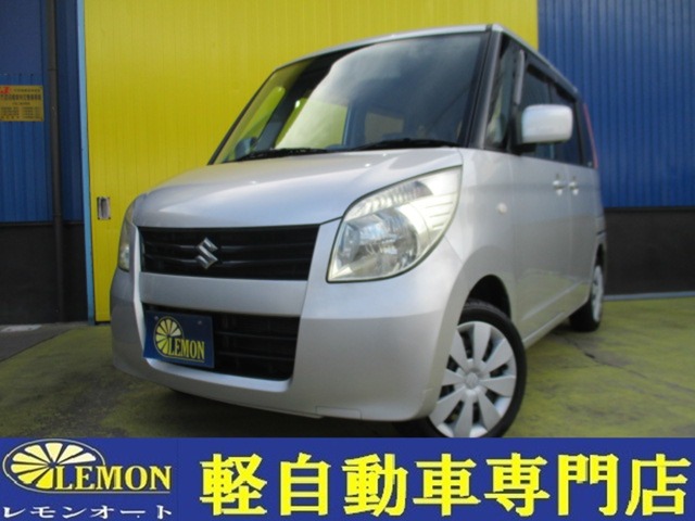 2010 Suzuki Palette
