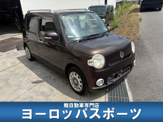 2009 Daihatsu Mira Cocoa