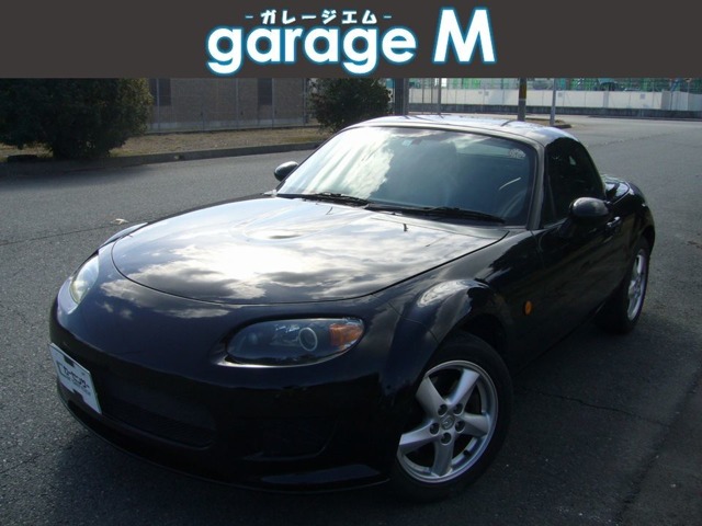 2008 Mazda Roadster