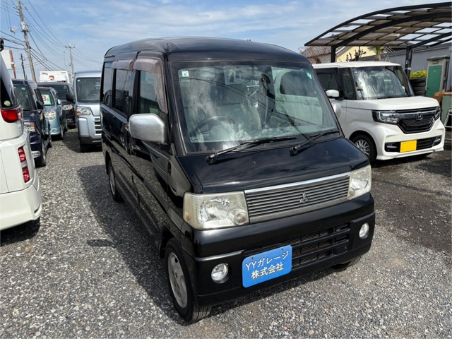 2005 Mitsubishi Town Box
