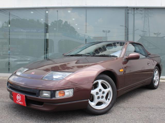 1993 Nissan Fairlady Z Convertible