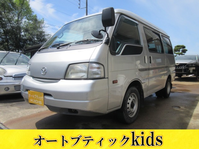 2010 Mazda Bongo Van