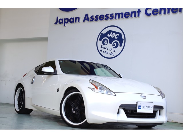 2008 Nissan Fairlady Z