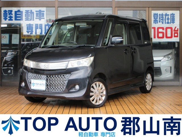 2010 Suzuki Palette