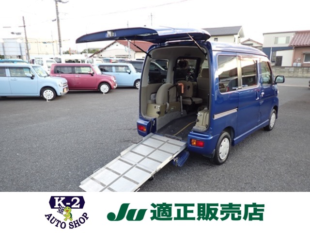 2009 Daihatsu Atrai Wagon