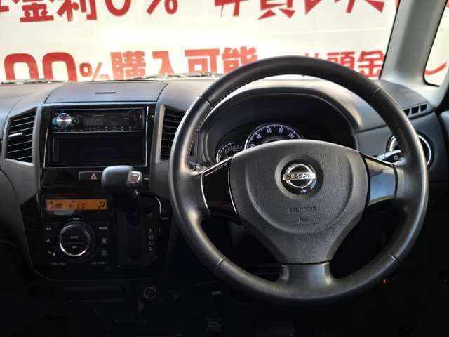 2010 Nissan Roox – thumbnail 3