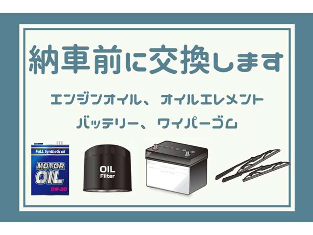 2010 Suzuki Every – thumbnail 3