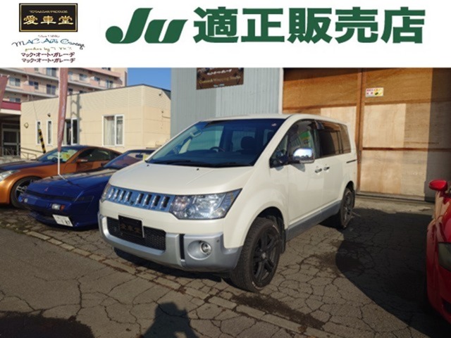2009 Mitsubishi Delica D:5
