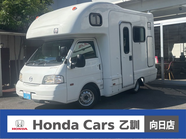 2009 Mazda Bongo Truck