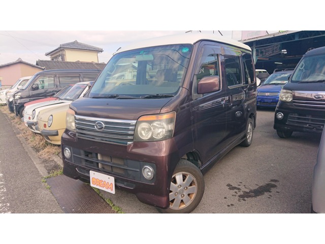 2009 Daihatsu Atrai Wagon
