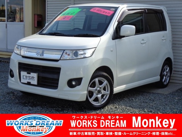 2010 Suzuki Wagon R