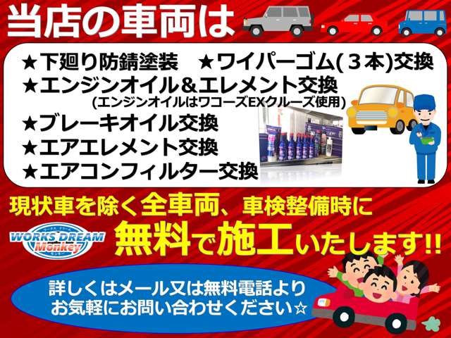 2010 Suzuki Wagon R – thumbnail 4