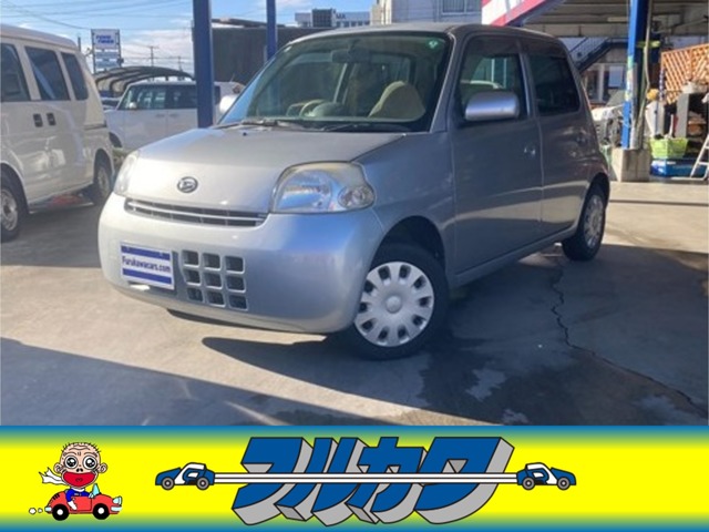 2009 Daihatsu Esse