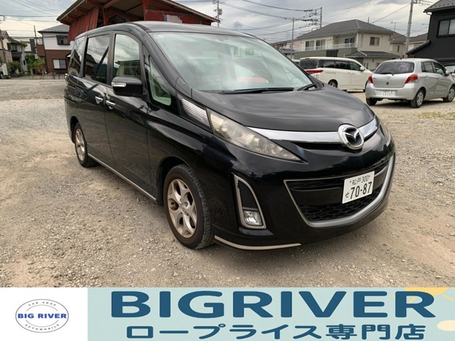 2010 Mazda Biante
