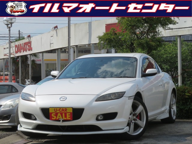 2003 Mazda RX-8