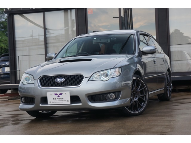 2006 Subaru Legacy Touring Wagon