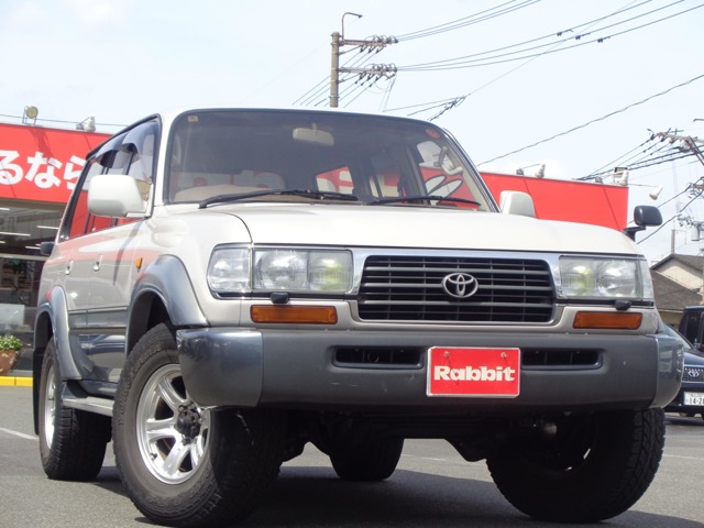 1996 Toyota Land Cruiser 80