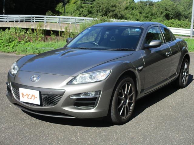 2008 Mazda RX-8