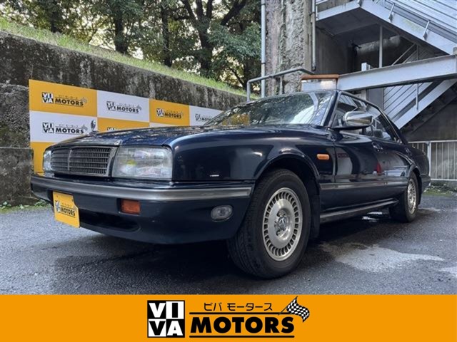 1991 Nissan Cima