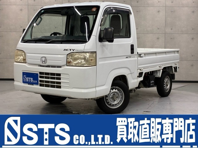 2010 Honda Acty Truck
