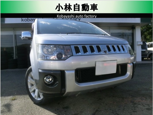 2010 Mitsubishi Delica D:5