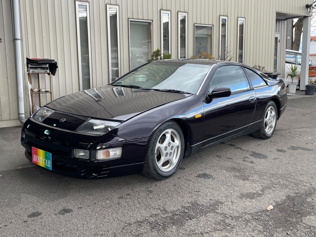 1997 Nissan Fairlady Z