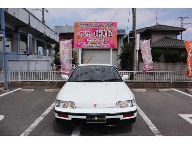 1988 Honda CR-X – thumbnail 2