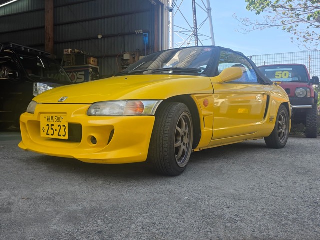 1991 Honda Beat