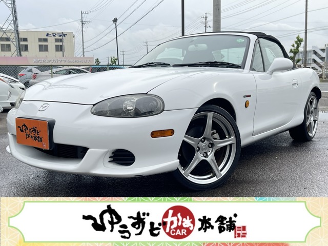 2004 Mazda Roadster